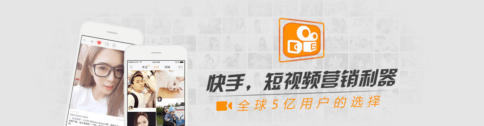 曲阜百度竞价